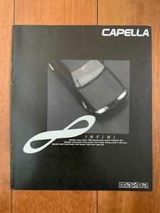 MAZDA CAPELLA INFINI マツダ カペラ アンフィニ カタログ 1988年 10ページ 昭和レトロ ★10円スタート★