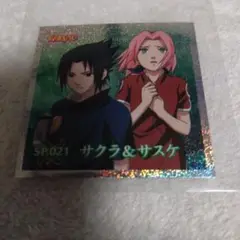 NARUTO　うちはサスケ　ステッカー　春野サクラ　キラ　レア　限定品　グッズ