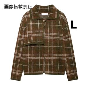 vintage ヴィンテージ レトロ 柄 ニット カーディガン トップス Lサイズ レディース★ZARA 好きな方に★2024 A/W 秋新作 新品未使用★