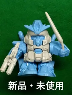 【新品・未使用】丸腰　SDガンダム　スーパーディフォルメ　ガンダムワールド　⑦