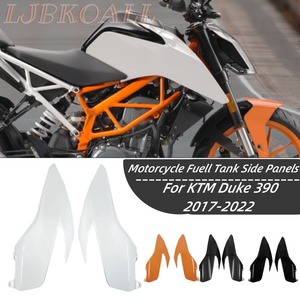 送料無料 Ktm デューク 390 2017-2022 タンクトップ カバー パネル オイルカバー プラスチック