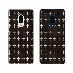 AQUOS zero2 ( SH-01M / SHV47 / SoftBank ) スマホ ケース カバー クロス 十字架 白