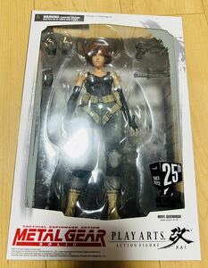 新品未開封 PLAY ARTS改 メリル・シルバーバーグ メタルギアソリッド