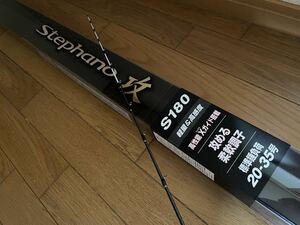 ☆シマノ ステファーノ 攻S180 超美品！