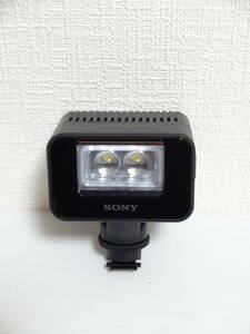 SONY HVL-LEIR1