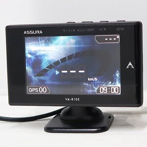 DKG★送料無料★ CELLSTAR セルスター ASSURA アシュラ GPS レーダー探知機 VA-810E　台座 付き