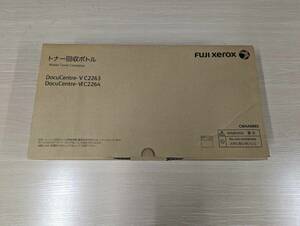 【送料無料・新品】純正品 FUJI XEROX 富士ゼロックス トナー回収ボトル CWAA0885