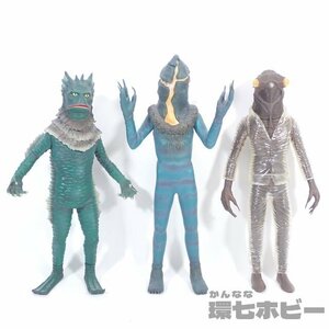 3TA41◆エクスプラス ウルトラマン ウルトラQ ラゴン セミ人間 ケムール人 フィギュア まとめ 未検品現状/X-PLUS 少年リック ソフビ 送:60