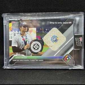 2023 Topps Now 大谷翔平 2023年 決勝 実使用ベース 99枚限定 ★ WBC 日本代表 山本由伸 鈴木誠也 今永昇太 ジャッジ 野球 MLB