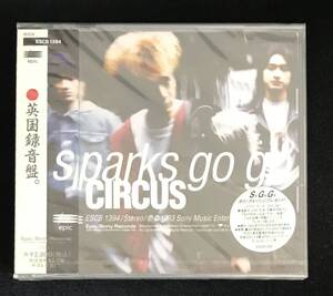 新品未開封CD☆ＳＰＡＲＫＳ.ＧＯ.ＧＯ.,ＣＩＲＣＵＳ (1993/04/10)/＜ ESCB1394＞；