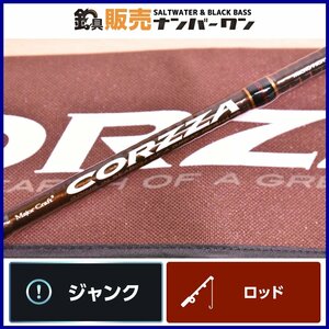 【売り切り品★】メジャークラフト コルザ CZS-69ML MajorCraft CORZZA 1ピース スピニングロッド ジャンク品（KKM_O1）