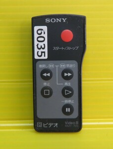 即発送！AU-6035■SONY　Video8用リモコン RMT-705 ■　動作品　保証あり