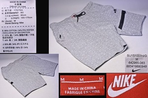 NIKE ★ ナイキ ★ テック ハーフパンツ ★ グレー ドット柄 水玉★ M ★ 綿66% ポリエステル34% ★ SU151003NIG ★ 短パン ★ 中古品