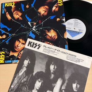 KISS - CRAZY NIGHTS 【国内盤・美盤】キッス クレイジーナイト LP レコード R28R-2024 JAPAN PRESS : EX-NM VINYL GRADING