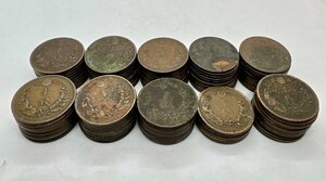 明治9年～明治20年　半銭銅貨　計95枚　古銭　日本　近代貨幣