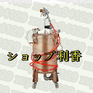 圧送式 エアースプレーガン塗装用 加圧タンク スプレーガン 水性/油性ペンキ 容量20L 6穴口径2.0-4.0mm (口径2mm)