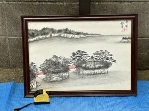 【うぶだし品】額装/額 絵画/日本画/中国画 落款/在銘/水墨画/風景画/油彩/水彩/アンティーク/美術品/骨董品　:YU