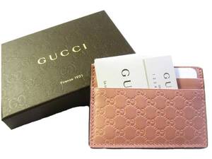 未使用 GUCCI カードケース 名刺入れ マイクログッチシマ レザー 476010 BMJ1G 5806 ピンク ギフトプレゼント