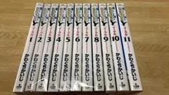 【送料無料】イーグル 全巻完結セット かわぐちかいじ 小学館