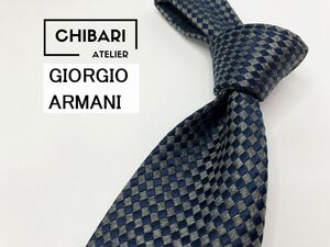 【超美品】GIORGIO ARMANI　アルマーニ　チェック柄 ネクタイ 3本以上 送料無料 メンズ ブラックグレイ　黒タグ　1103219