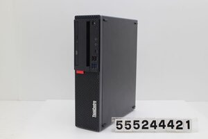 Lenovo ThinkCentre M920s Small Core i5 8500 3GHz/8GB/256GB(SSD)/Multi/RS232C/Win11 【555244421】