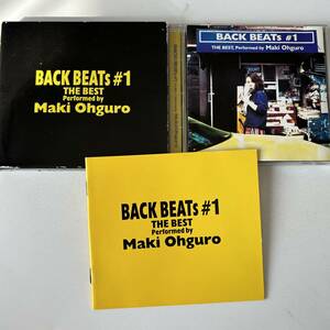 スリーブケース仕様★大黒摩季　ベストアルバム　 BACK BEATs#1　ブックレット付き★