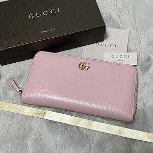 美品　GUCCI グッチ　長財布　ラウンドジップ　マーモント　ピンク　GG ラウンドファスナー