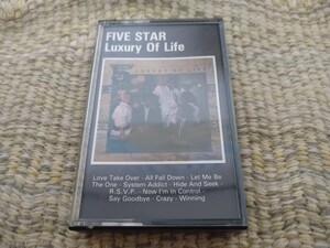 【激レア／輸入盤カセット】☆ファイブ・スターFive Star／Luxury Of Life☆☆　　　　　　　　　　　　　【カセット多数セール中…】