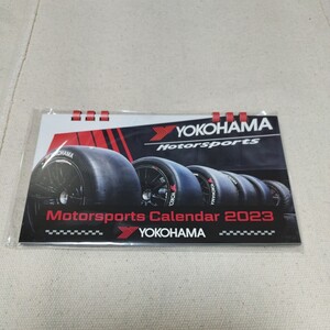 YOKOHAMA Motorsports カレンダー2023年　新品未開封　YOKOHAMAタイヤ