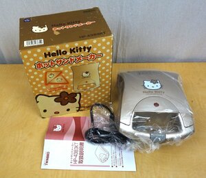 未使用 TWINBIRD ツインバード Hello Kitty ハローキティ ホットサンドメーカー HP-4383KT