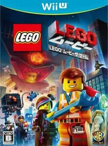 LEGO ムービー ザ・ゲーム/WiiU