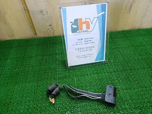 アウディ ETCカードリーダーコントロールモジュール A6アバント DBA-4GCHVS,4G,C7 2013 #hyj NSP162565