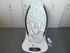 ●mamaRoo 4moms ママルー 4.0 電動バウンサー ベビースイング オートスイング グレー　1037