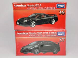 トミカプレミアム　NSX　シビック　記念仕様　初回カラー　セット