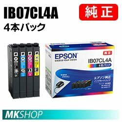 EPSON 純正 インクカートリッジ IB07CL4A 4色パック(ブラック/シアン/マゼンタ/イエロー）( PX-M6010F/ PX-M6011F/ PX-S6010 )
