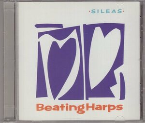 SILEAS BEATING HARPS