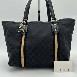 1円〜【美品】GUCCI グッチ トートバッグ シェリーライン GG A4可 チャーム キャンバス レザー 革 肩掛け 黒 ブラック 通勤 通学 かばん 鞄