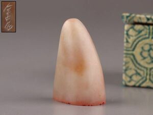 中国古玩 唐物 寿山石 印材 在銘 時代物 極上品 初だし品 C6092