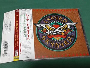 LYNYRD SKYNYRD レーナード・スキナード◆『スキナーズ・イナーズ／グレイテスト・ヒッツ』日本盤CDユーズド品