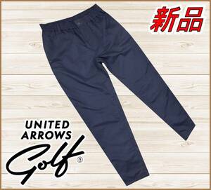 【国内正規品】66%OFF◆ユナイテッドアローズゴルフパンツUNITEDARROWSgolf◆レンジナイロンストレッチズボン◆紺ネイビーL定価:17,600円