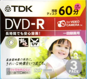 ★ TDK DVD-R　ビデオカメラ用(8cm) / 超硬・UVガード（1回録画用）60分 両面ディスク【３枚セット】