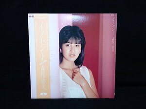 A178　LP　森尾由美　イノセント　視聴未確認　昭和　アイドル