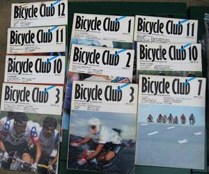 240515_405-168＞ BICYCLE CLUB バイシクルクラブ　いろいろ　10冊　＞雑誌　自転車　資料として