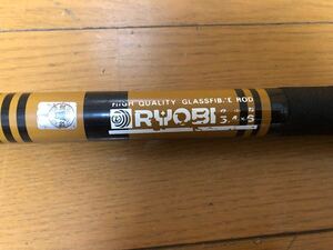 中古品☆RYOBI リョービ　竿　みふね　グラスロッド