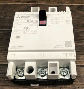 ジャック品MITSUBISHI NO-FUSE BREAKER NF50-KC 40A