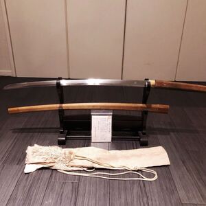 在銘【天心】66.6cm 日本刀　長白鞘　長刀　太刀 真剣 登録証付 反り1.6cm 刀袋付き　古刀