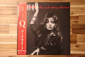 LP STACEY Q HARD MACHINE 帯付 ◆ レコード ステーシー Q ハードマシーン