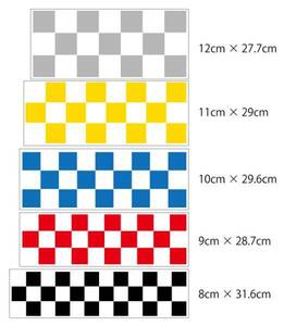  CS2 チェッカーステッカー チェック柄 （大きいサイズ）11
