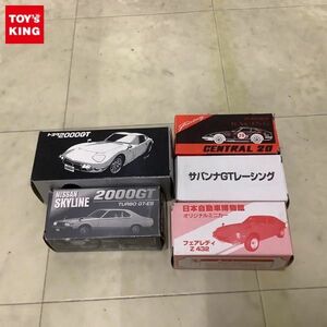 1円〜 特注トミカ 等 日本製 サバンナ GT レーシング ニッサン スカイライン 2000GT ターボ GT-ES 他