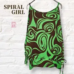 SPIRAL GIRL ◇カットソー 長袖♡オープンショルダー&アーム♡ラメ入り